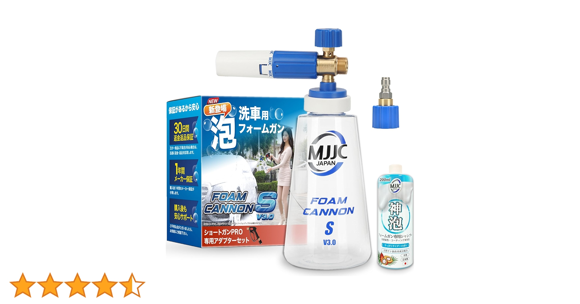 71DVNNi5oPL.jpg_BO30,255,255,